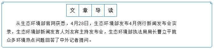 微信圖片_20210506134625.png 微信圖片_20210506134625.png